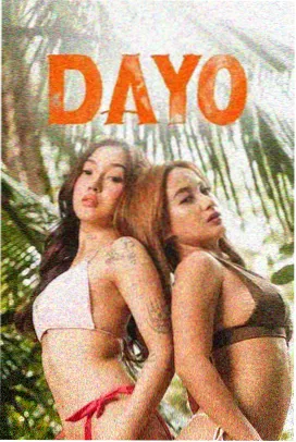 寻宝记特别篇